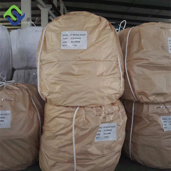 المعدات البحرية البولي بروبيلين 8 خيط حبل PP حبل سحب القارب 11