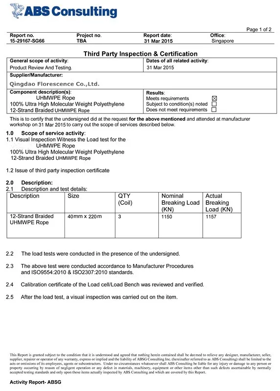 المعدات البحرية البولي بروبيلين 8 خيط حبل PP حبل سحب القارب 9