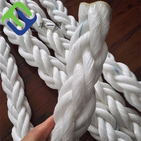 48mmx180m الطول 8 خيوط حبل ربط PP مع موافقة ABS 0