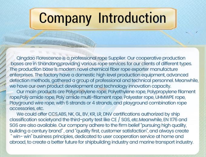حبل سلكي من الألياف الاصطناعية UHMWPE ذو 12 خيطًا عالي القوة قطره 48 مم لسحب السفن البحرية 8