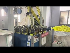 الحبل الأصفر من البولي بروبيلين المزدوج