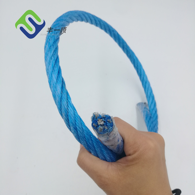 12mm 14mm 16mm البولي بروبيلين الصلب النواة الجمع السلك الحديدية لصناعة الصيد