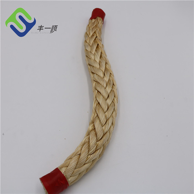 حبال UHMWPE عالية الجاذبية 12 خيوط واحدة مضفورة حبال 30 ملم حبل رصيف