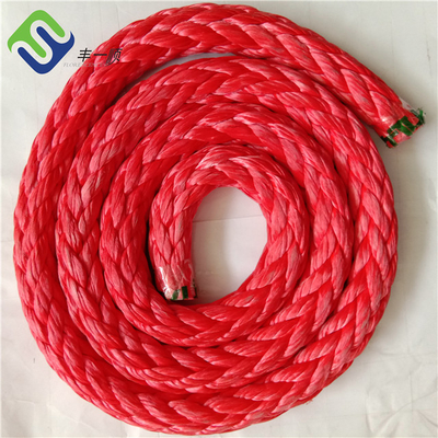 حبال UHMWPE عالية الجاذبية 12 خيوط واحدة مضفورة حبال 30 ملم حبل رصيف