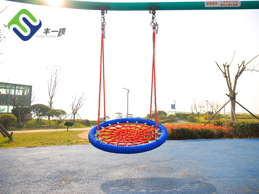 مقعد أرجوحة دائري للأطفال من Patio Kids 120 سم للترفيه في الملعب