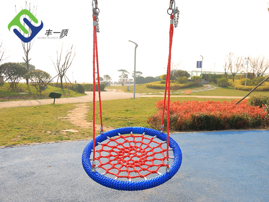 Nest Spider Web Rope Swing 100 سم ملعب تجاري خارجي