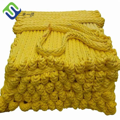 حبل أوموب أزرق 30 مم × 220 م 12 ستراند بحري مضفر أطياف الحبل