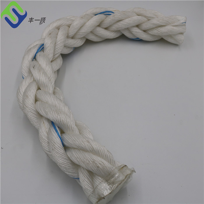 40 مم - 200 مم PP Danline Rope / 8 ستراند حبل بولي بروبيلين حسب الطلب