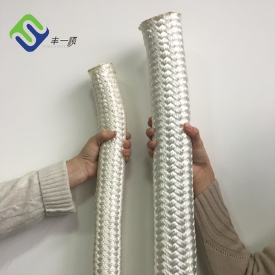 حبل رباط نايلون مزدوج مضفر شديد التحمل 48 مم 2 "